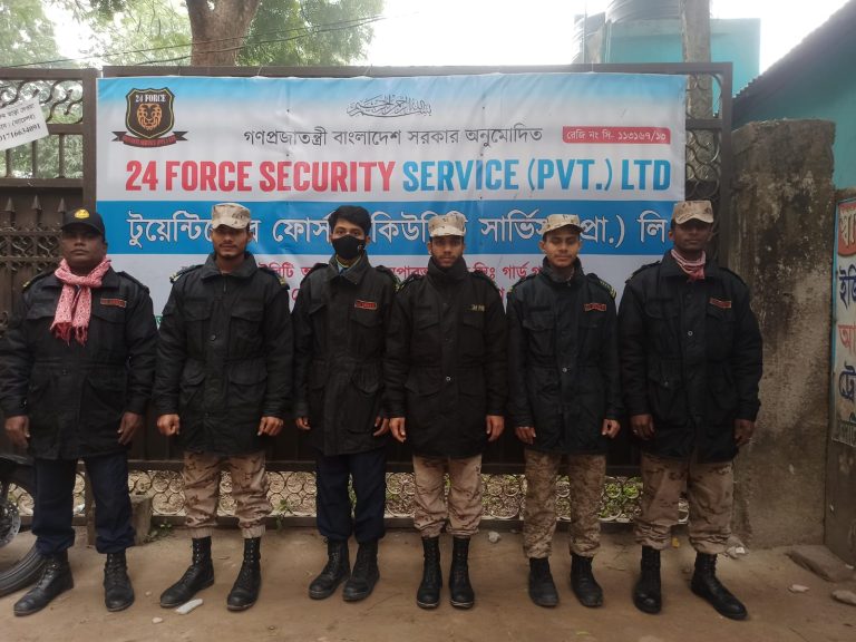 group of 24 force security guards